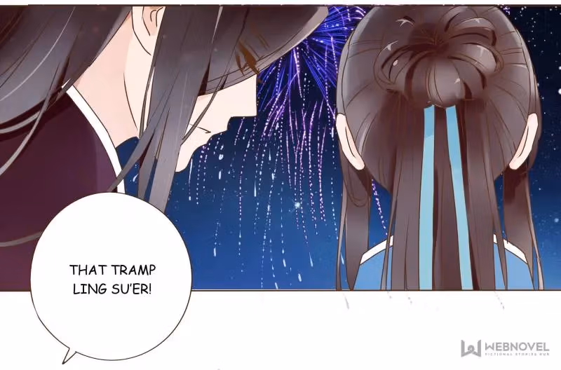 Read Next to the Prince chapter 82 image 43 on Lezhin