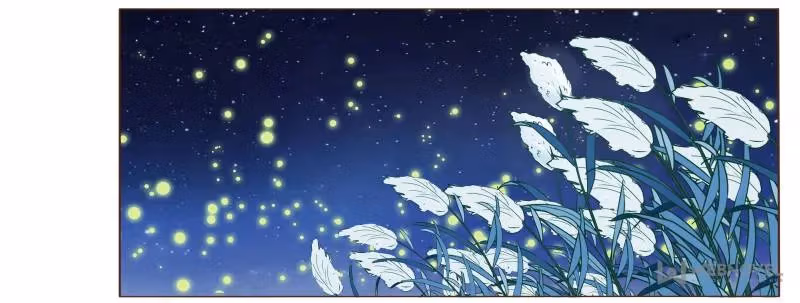Read Next to the Prince chapter 83 image 19 on Lezhin