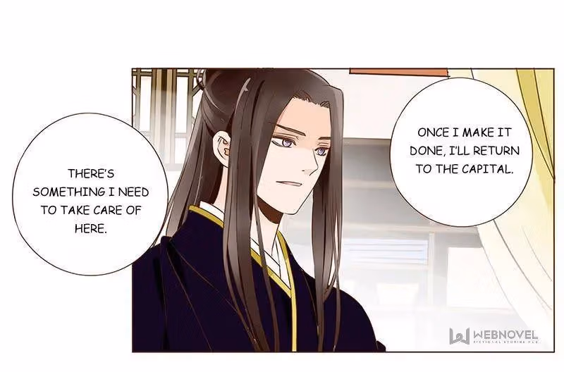 Read Next to the Prince chapter 86 image 1 on Lezhin
