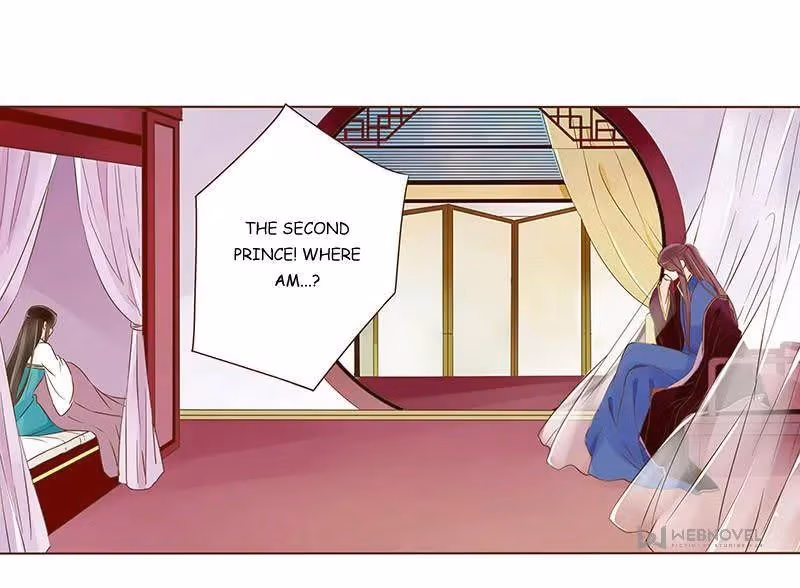 Read Next to the Prince chapter 86 image 12 on Lezhin