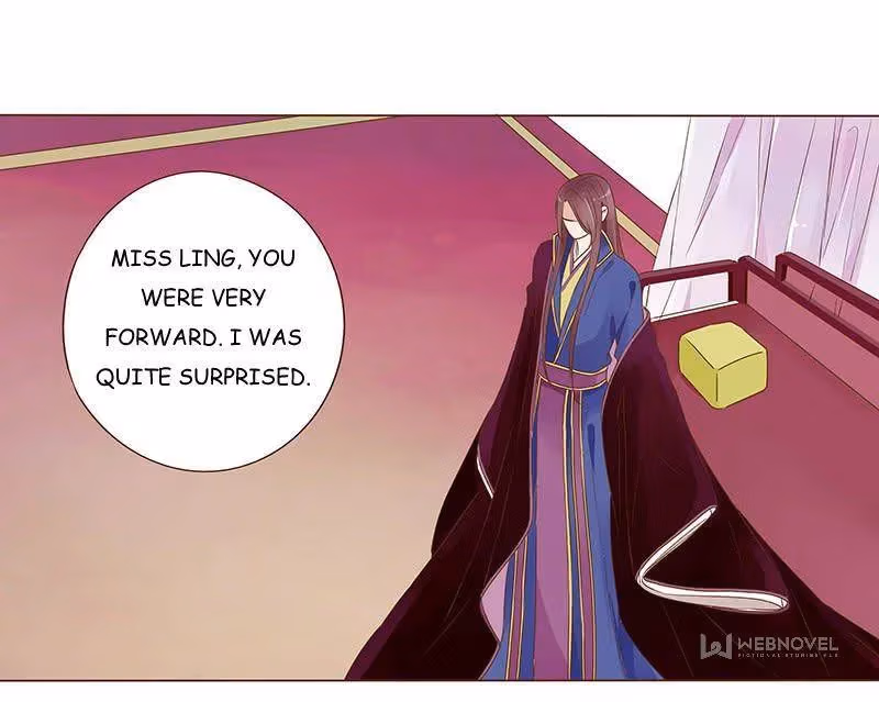 Read Next to the Prince chapter 86 image 15 on Lezhin