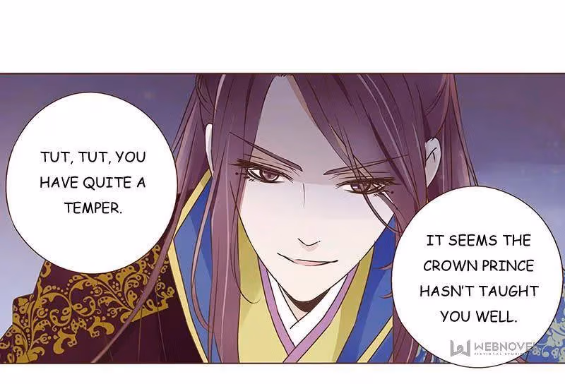 Read Next to the Prince chapter 86 image 19 on Lezhin
