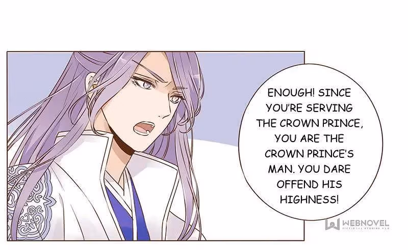 Read Next to the Prince chapter 87 image 13 on Lezhin