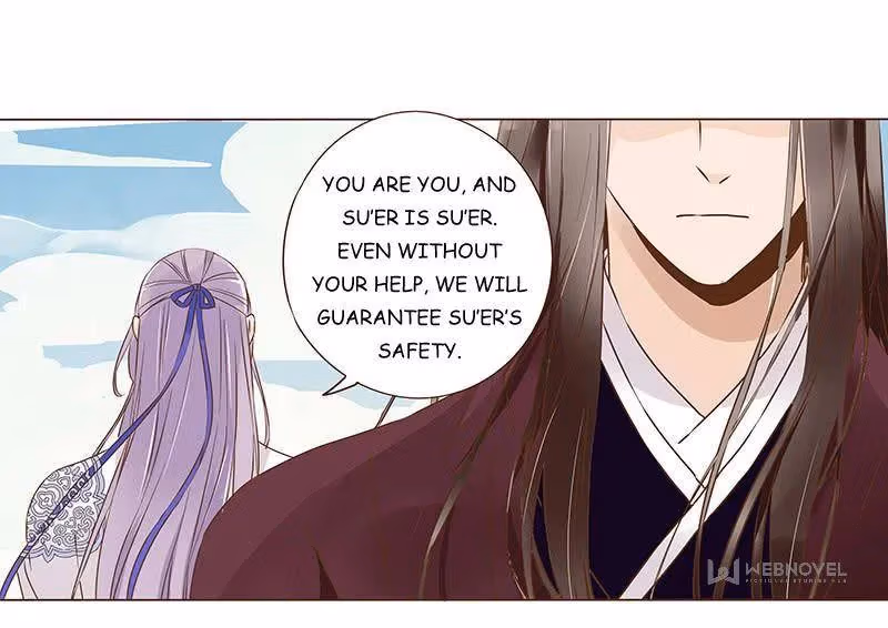 Read Next to the Prince chapter 87 image 14 on Lezhin
