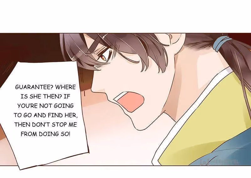 Read Next to the Prince chapter 87 image 15 on Lezhin
