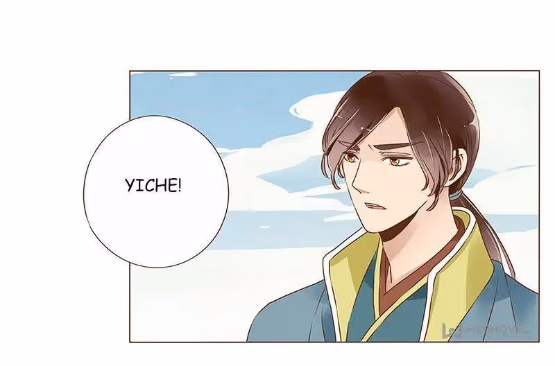 Read Next to the Prince chapter 87 image 24 on Lezhin