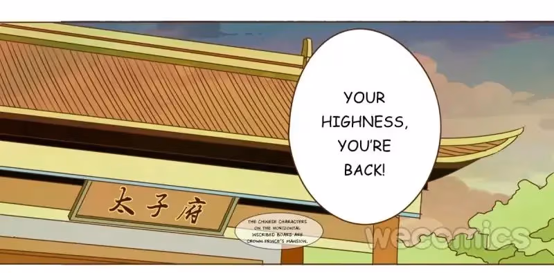 Read Next to the Prince chapter 9 image 15 on Lezhin