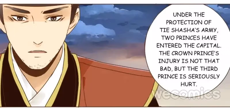 Read Next to the Prince chapter 9 image 30 on Lezhin