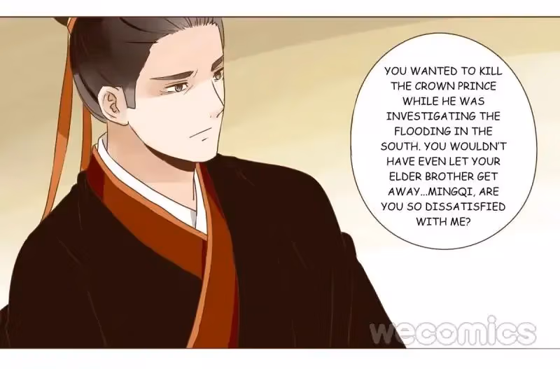 Read Next to the Prince chapter 9 image 37 on Lezhin