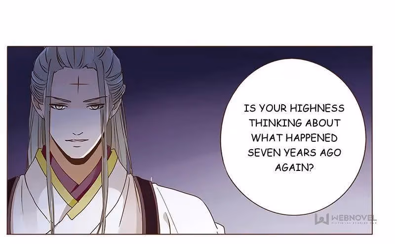 Read Next to the Prince chapter 91 image 1 on Lezhin