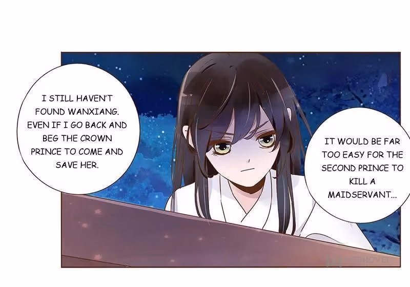 Read Next to the Prince chapter 91 image 16 on Lezhin