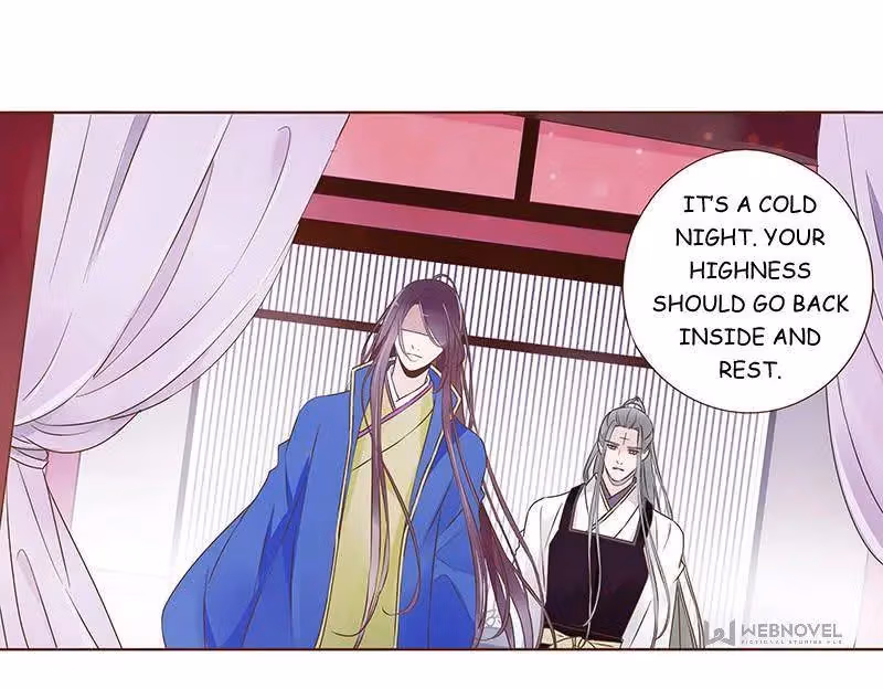 Read Next to the Prince chapter 91 image 5 on Lezhin
