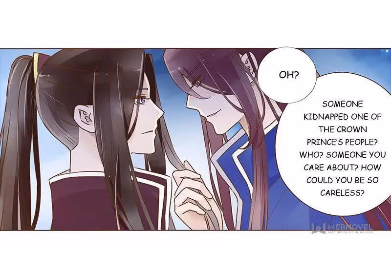 Read Next to the Prince chapter 92 image 16 on Lezhin