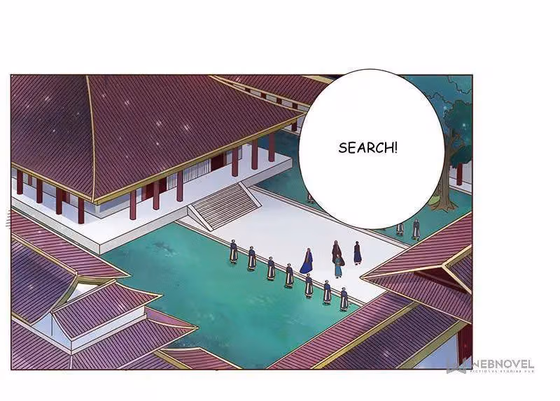 Read Next to the Prince chapter 92 image 25 on Lezhin