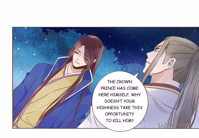 Read Next to the Prince chapter 92 image 34 on Lezhin