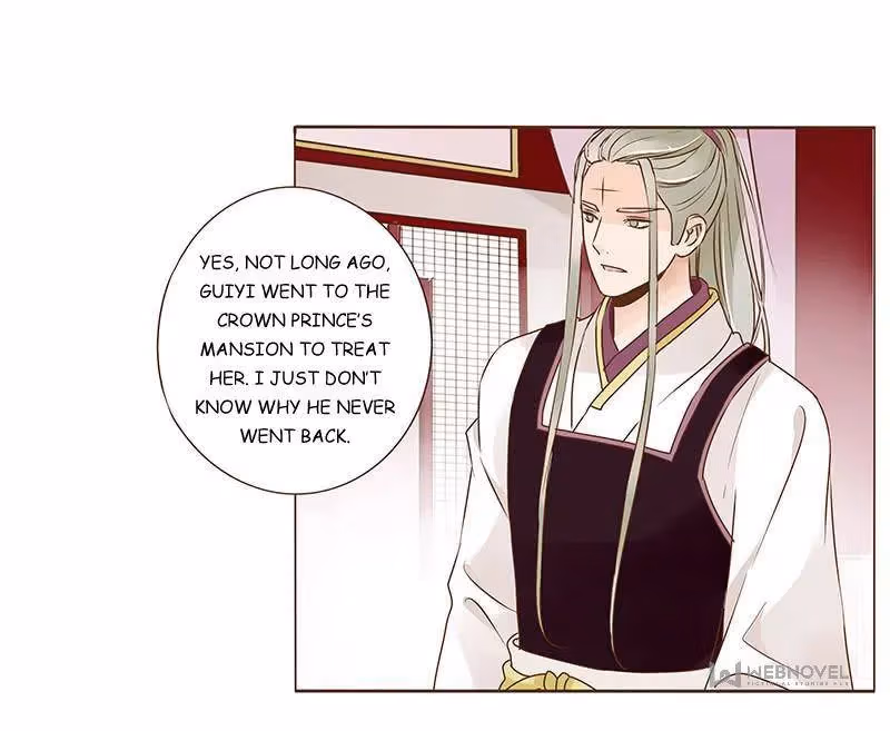 Read Next to the Prince chapter 94 image 16 on Lezhin