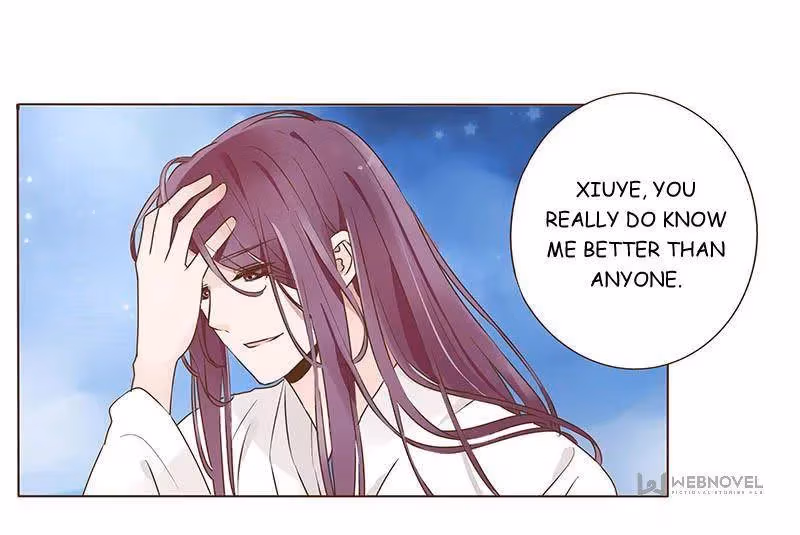 Read Next to the Prince chapter 94 image 17 on Lezhin