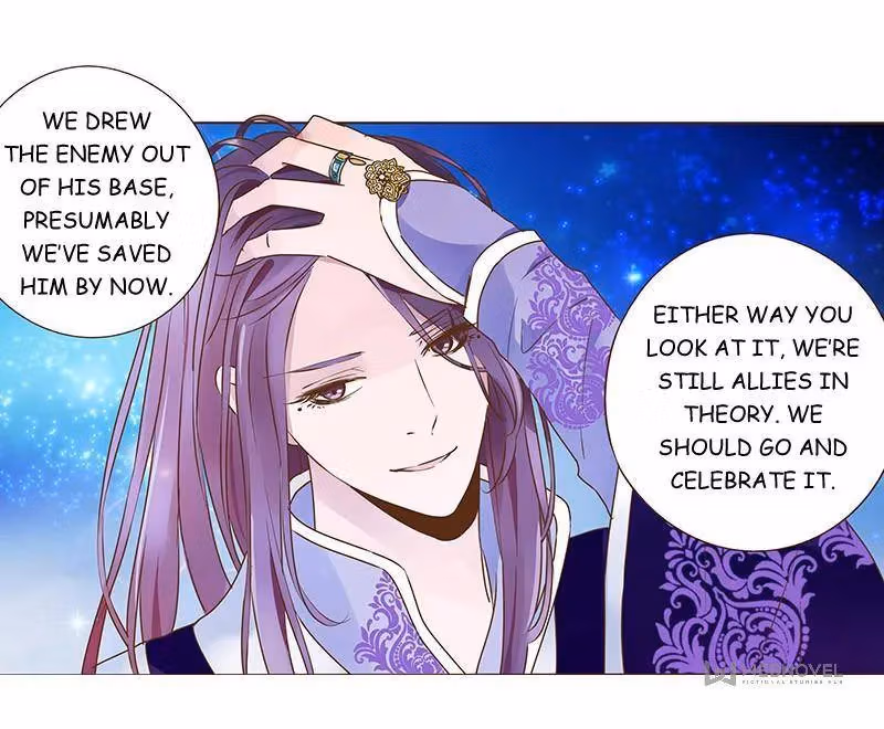 Read Next to the Prince chapter 94 image 21 on Lezhin