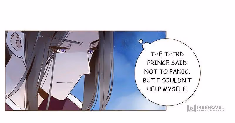 Read Next to the Prince chapter 94 image 45 on Lezhin