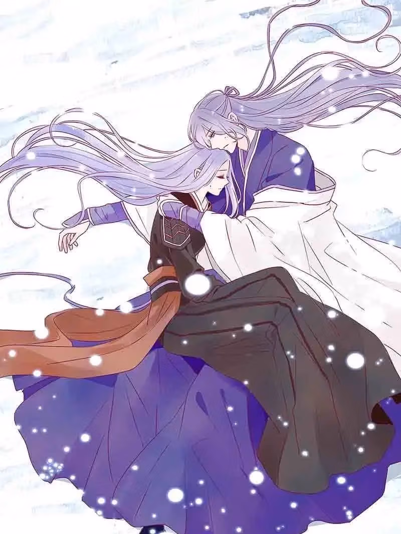 Read Next to the Prince chapter 95 image 1 on Lezhin