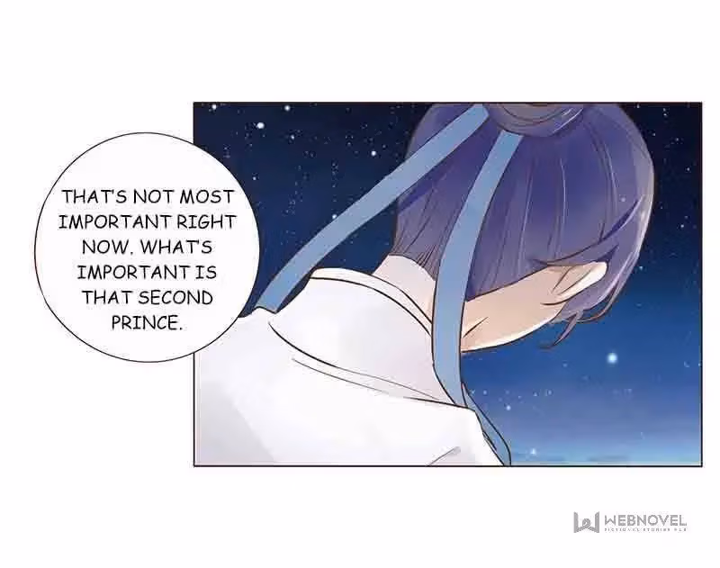 Read Next to the Prince chapter 95 image 15 on Lezhin