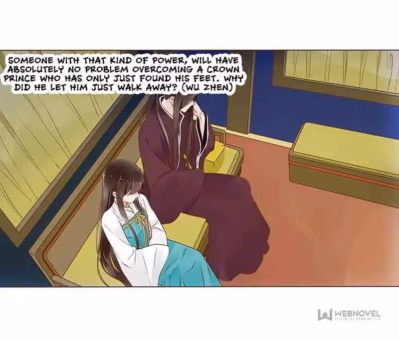 Read Next to the Prince chapter 95 image 17 on Lezhin
