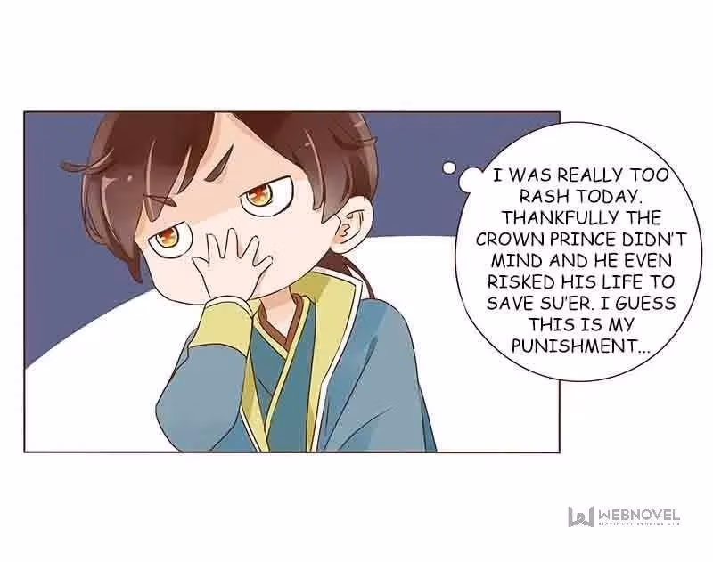 Read Next to the Prince chapter 95 image 4 on Lezhin