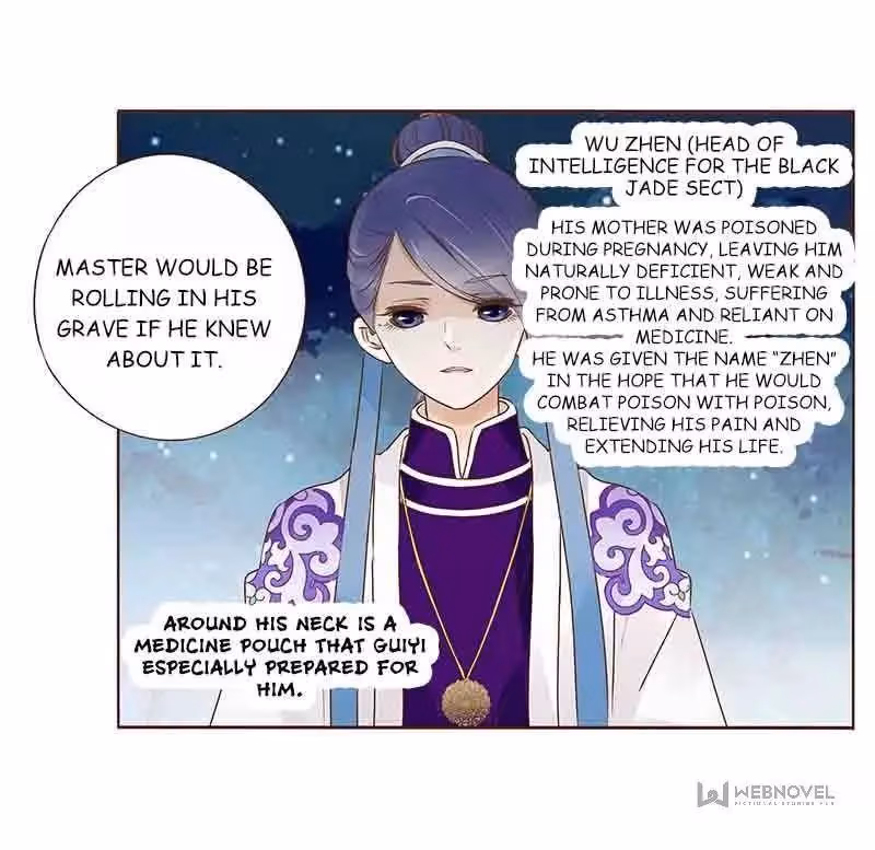 Read Next to the Prince chapter 95 image 9 on Lezhin