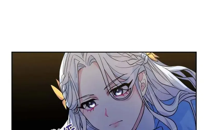 Read Neyra