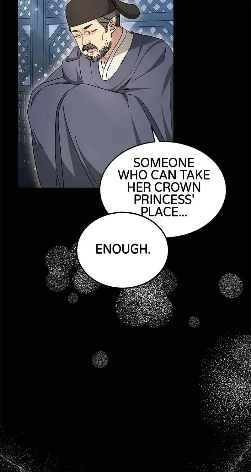 Read Neyra