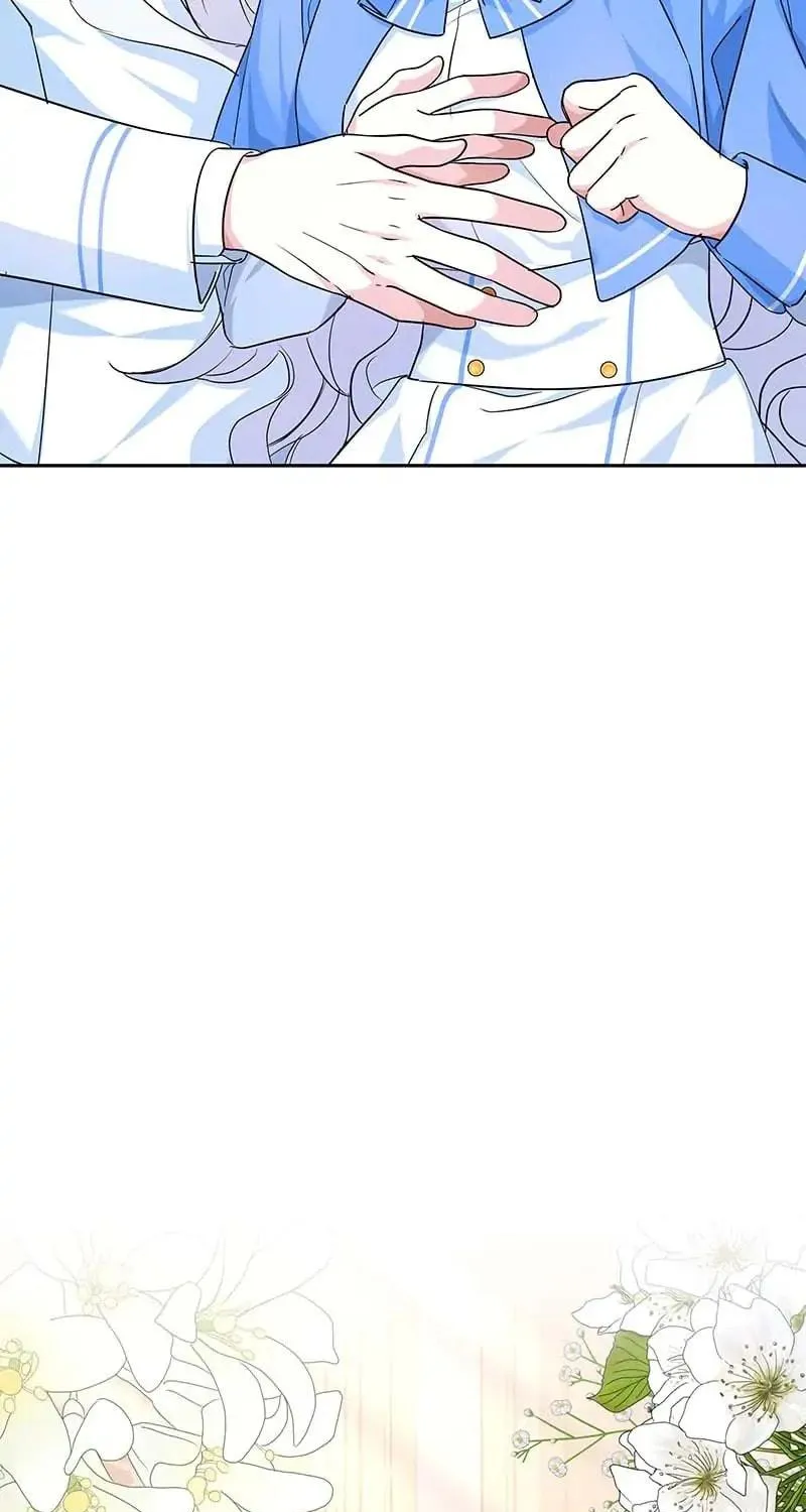 Read Neyra