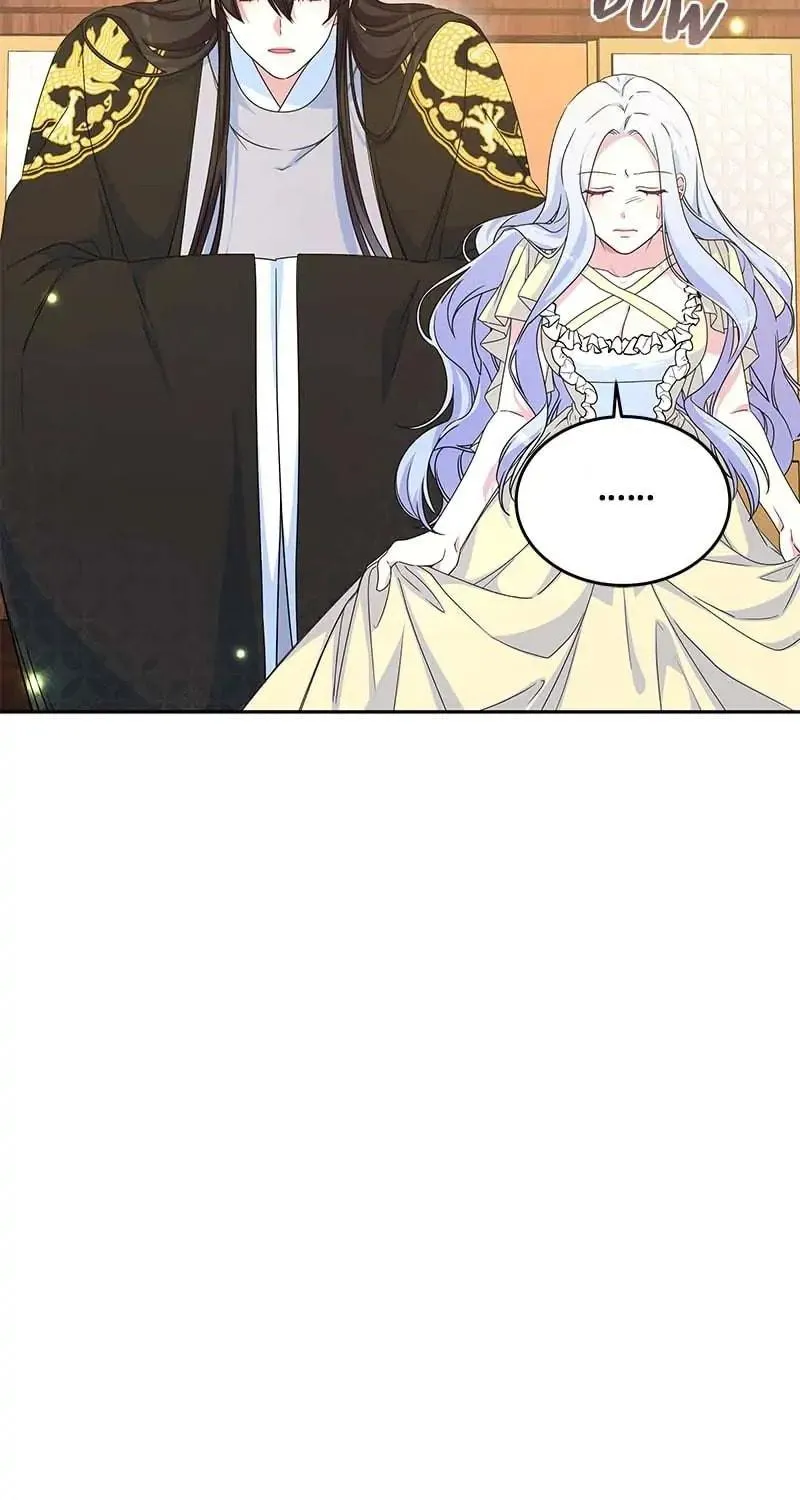 Read Neyra