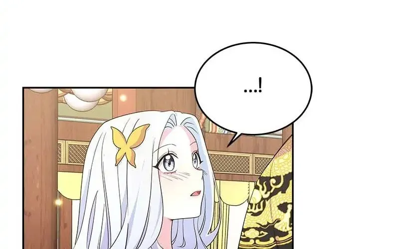 Read Neyra