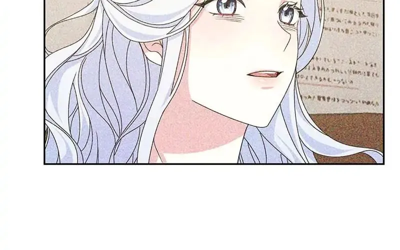 Read Neyra