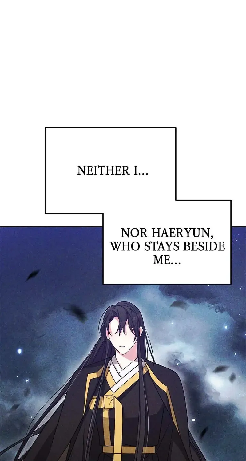 Read Neyra