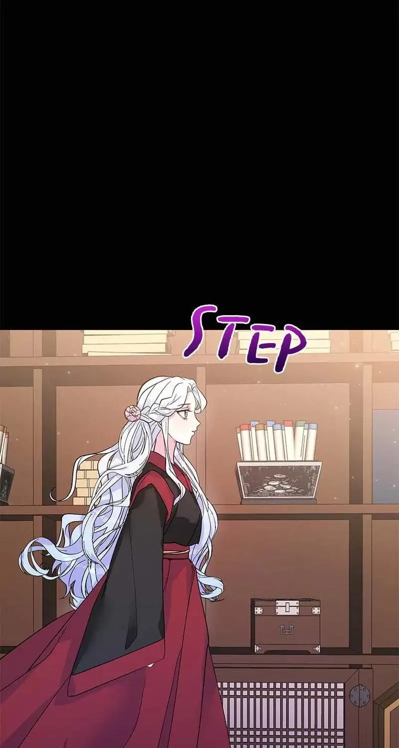 Read Neyra