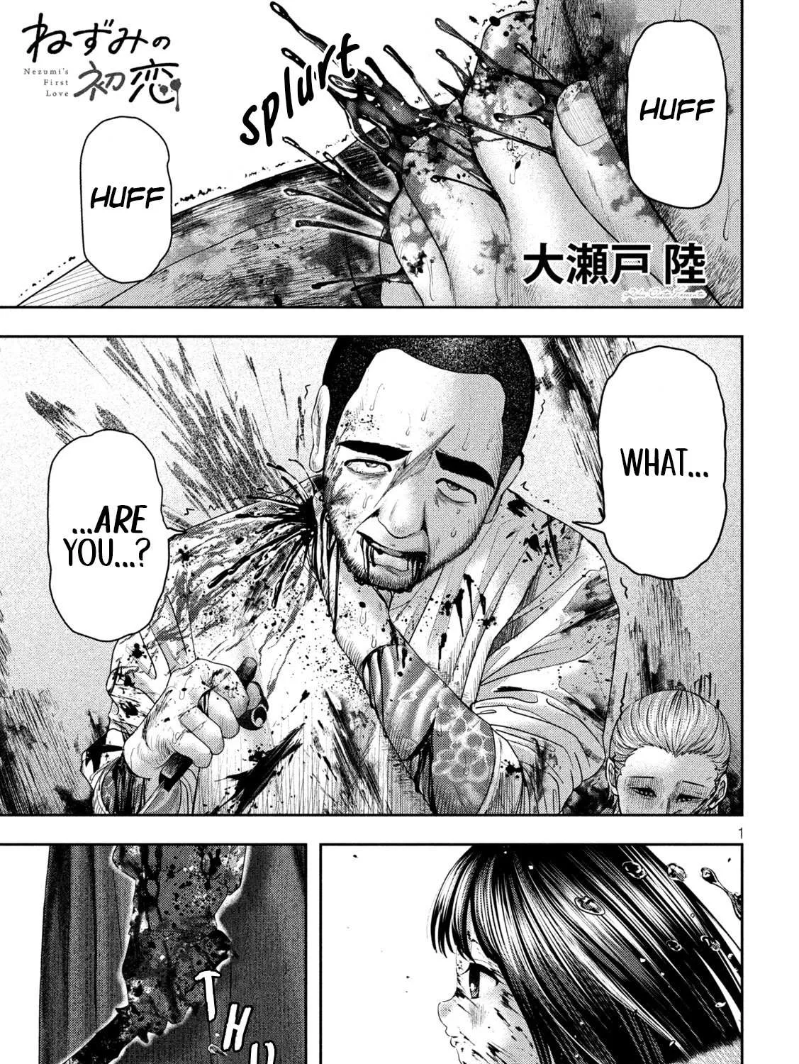 Read Nezumi No Hatsukoi chapter 21 image 1 on Lezhin