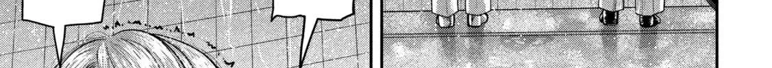 Read Nezumi No Hatsukoi chapter 21 image 12 on Lezhin