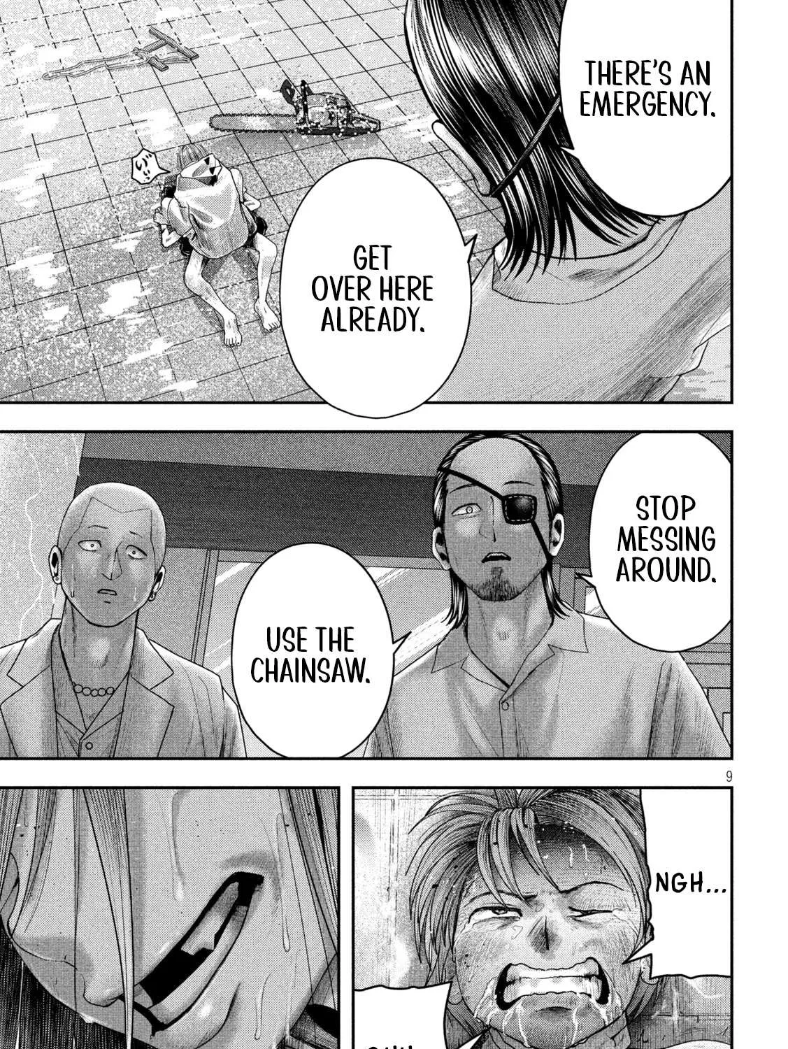 Read Nezumi No Hatsukoi chapter 21 image 15 on Lezhin