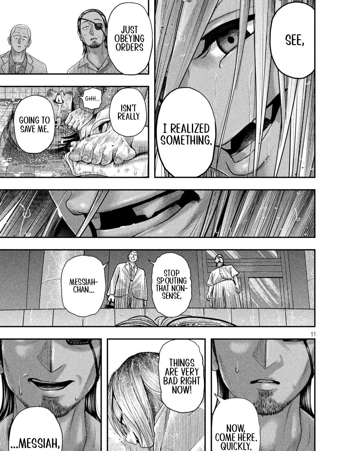 Read Nezumi No Hatsukoi chapter 21 image 19 on Lezhin