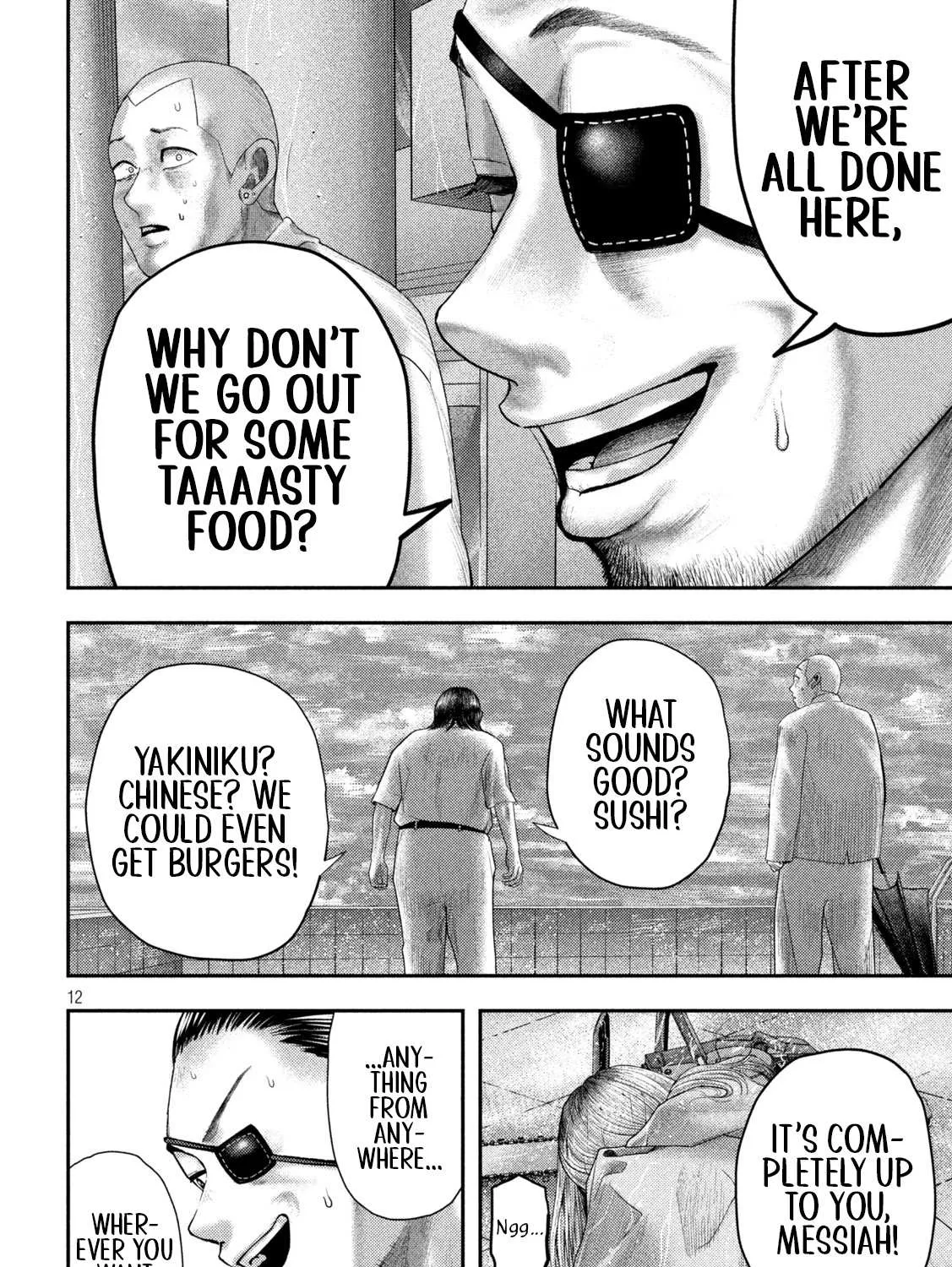 Read Nezumi No Hatsukoi chapter 21 image 21 on Lezhin