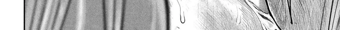 Read Nezumi No Hatsukoi chapter 21 image 32 on Lezhin