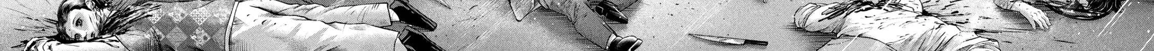 Read Nezumi No Hatsukoi chapter 21 image 4 on Lezhin