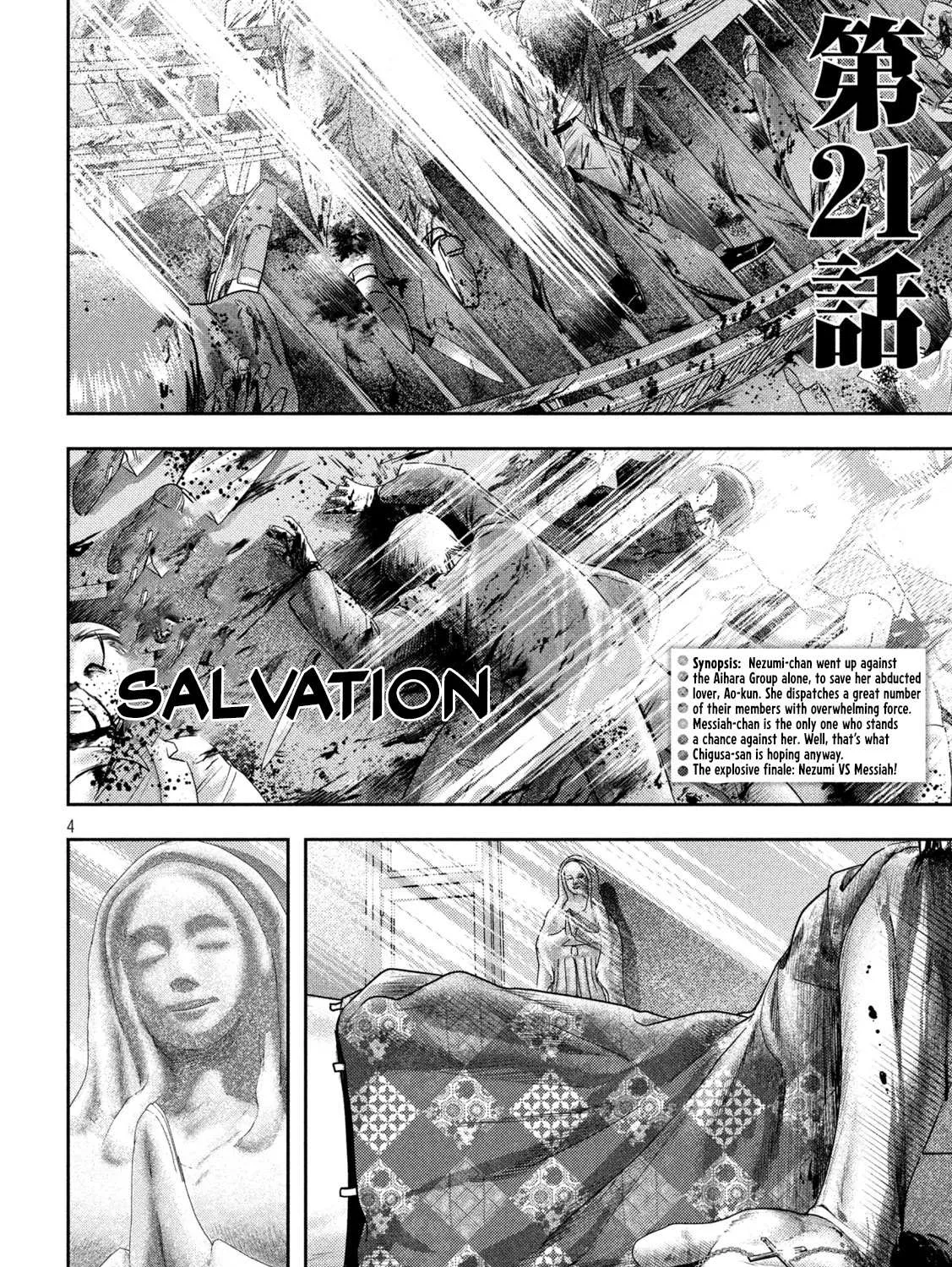 Read Nezumi No Hatsukoi chapter 21 image 5 on Lezhin