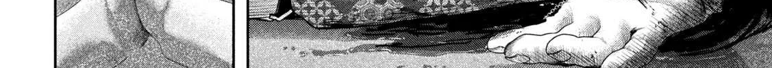 Read Nezumi No Hatsukoi chapter 21 image 6 on Lezhin