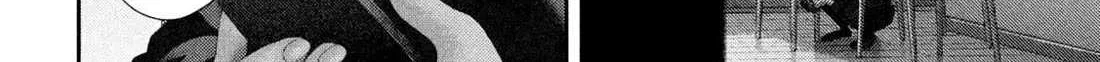 Nezumi No Hatsukoi Chapter 64 page 23 - 