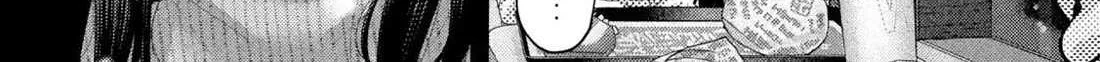 Nezumi No Hatsukoi Chapter 64 page 31 - 