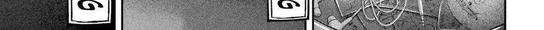 Nezumi No Hatsukoi Chapter 64 page 41 - 
