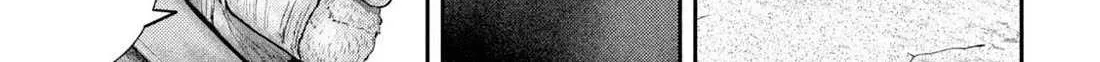 Nezumi No Hatsukoi Chapter 64 page 7 - 