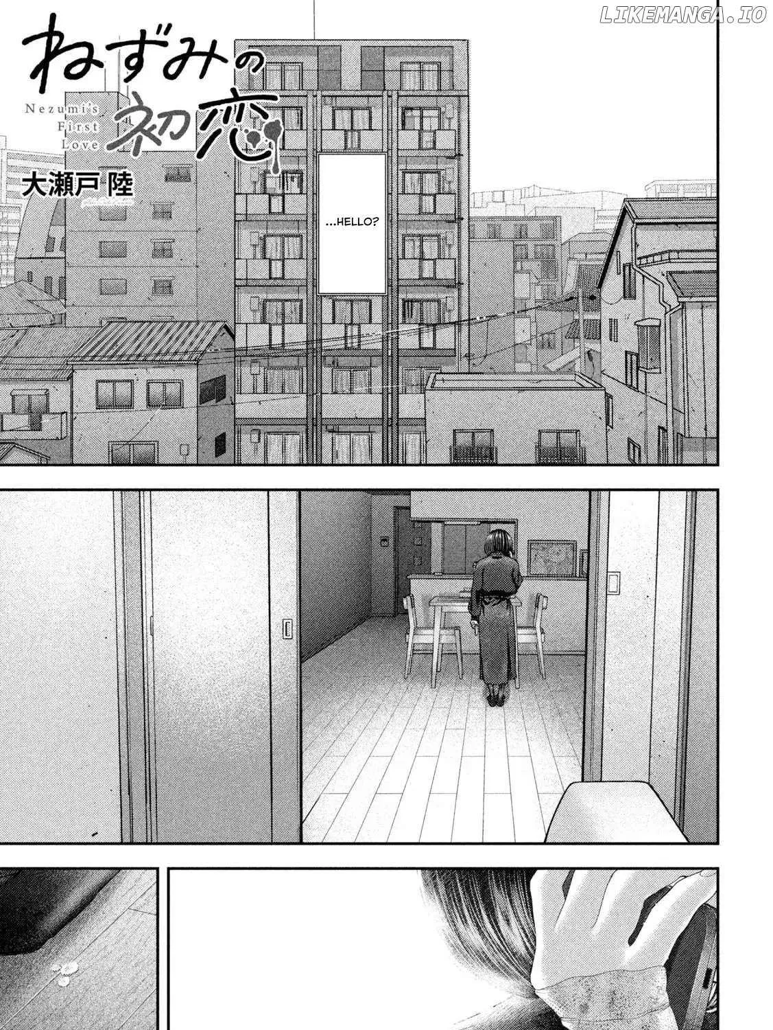 Nezumi No Hatsukoi Chapter 65 page 2 - 
